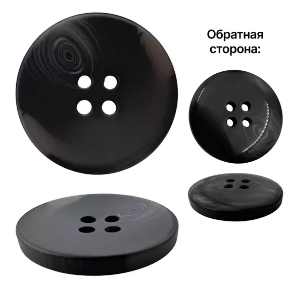 Пуговица пластиковая, L24 (15мм), цвет черный Пуговица пластиковая, L24 (15мм), цвет черный