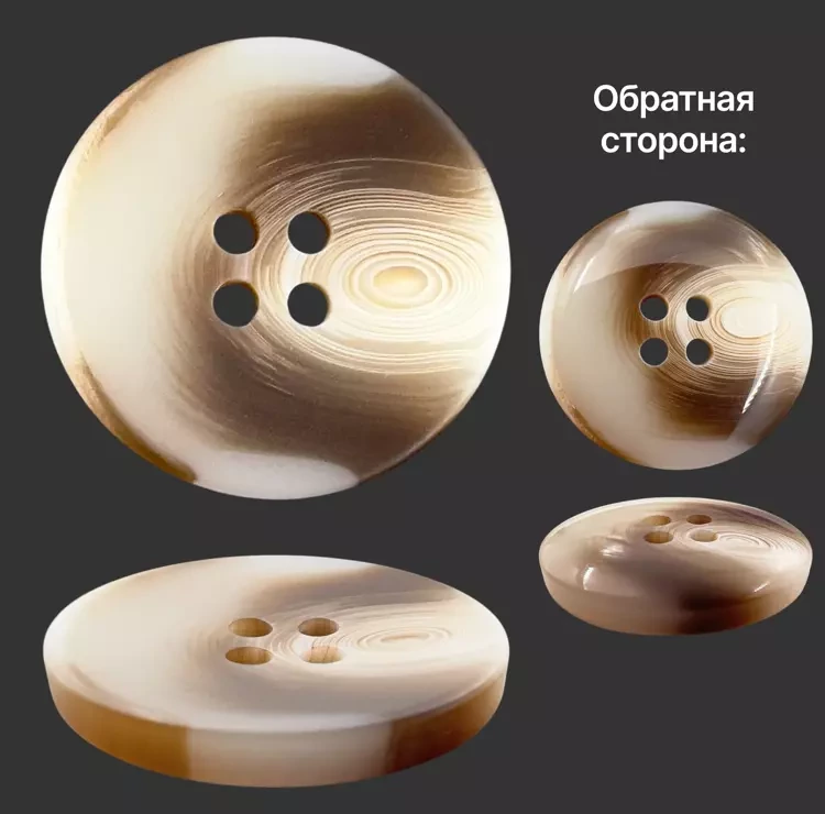 Пуговица пластиковая, L24 (15мм), цвет бежевый