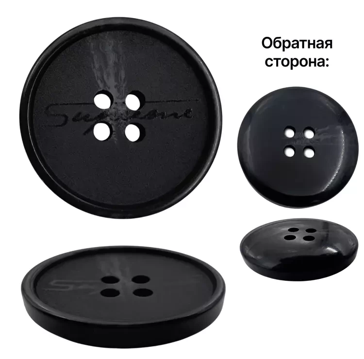 Пуговица пластиковая, L24 (15мм), цвет черный