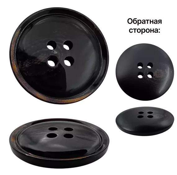 Пуговица пластиковая, L24 (15мм), цвет черный Пуговица пластиковая, L24 (15мм), цвет черный