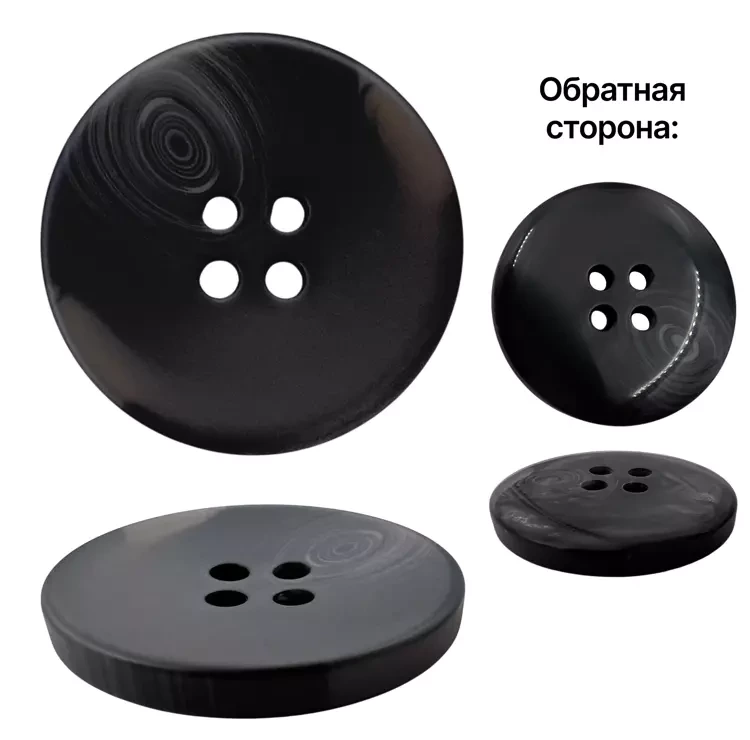 Пуговица пластиковая, L24 (15мм), цвет черный