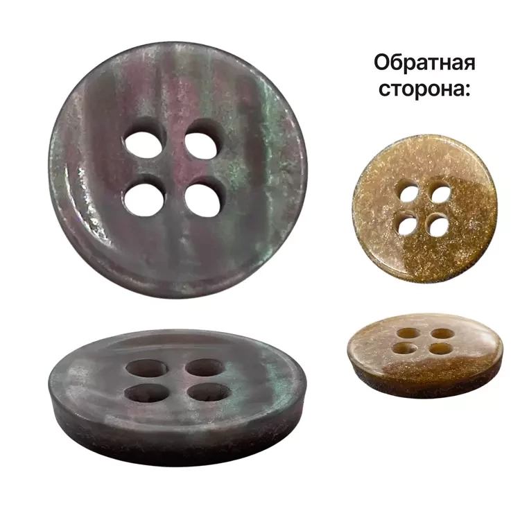 Пуговица пластиковая, L18 (11мм), цвет хаки