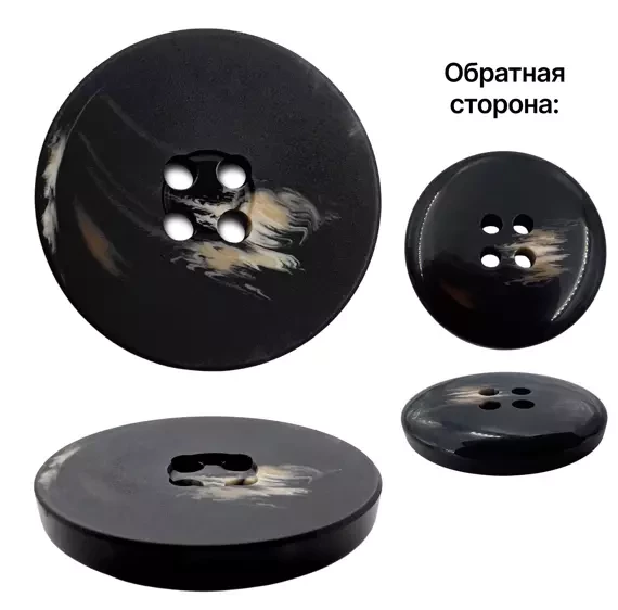 Пуговица пластиковая, L40 (25мм), цвет черный Пуговица пластиковая, L40 (25мм), цвет черный