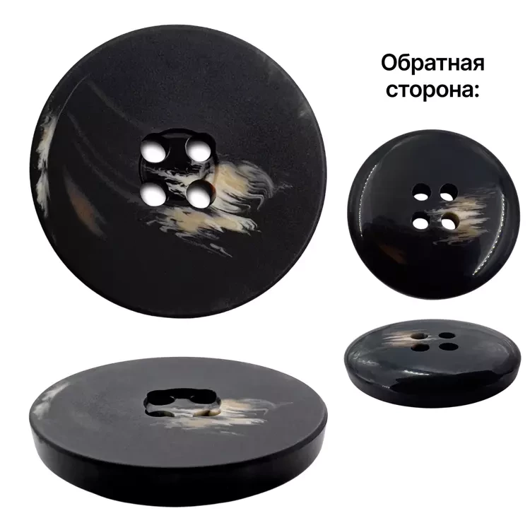Пуговица пластиковая, L24 (15мм), цвет черный