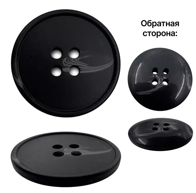Пуговица пластиковая, L24 (15мм), цвет черный+серый