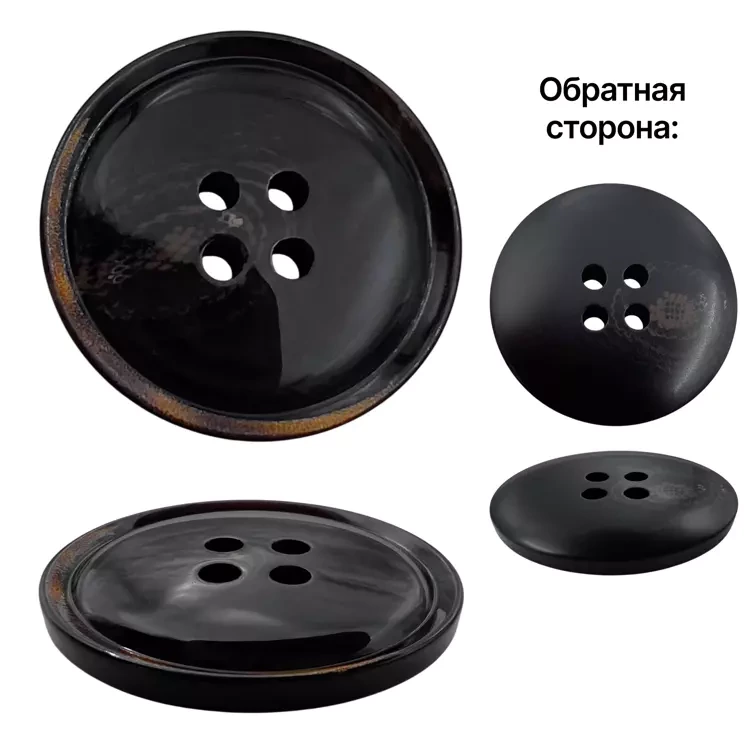 Пуговица пластиковая, L24 (15мм), цвет черный