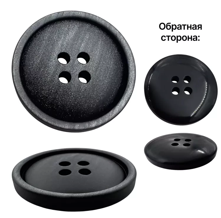 Пуговица пластиковая, L24 (15мм), цвет черный