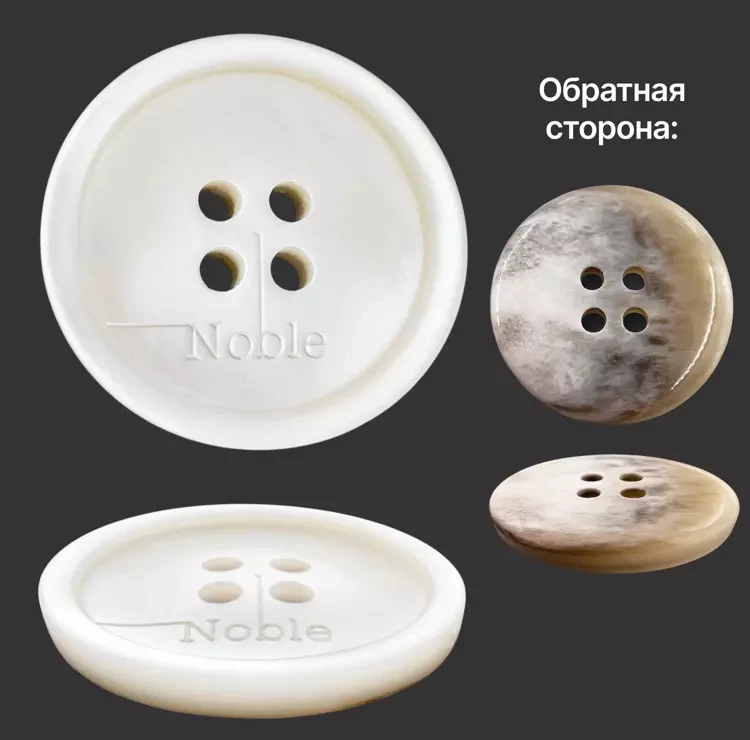 Пуговица пластиковая, L24 (15мм), цвет бежевый