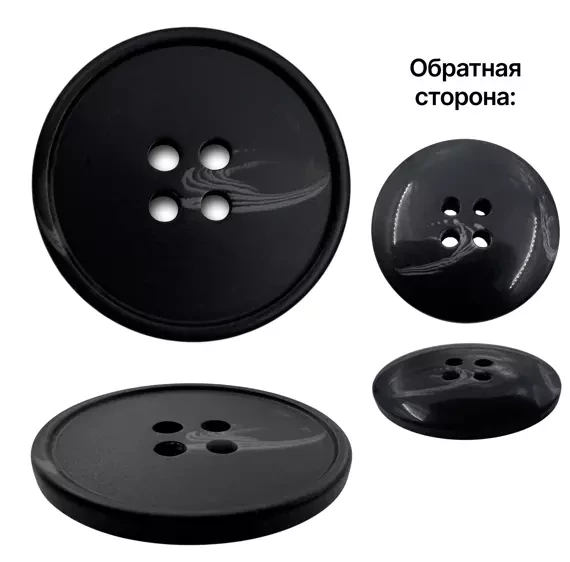 Пуговица пластиковая, L24 (15мм), цвет черный+серый Пуговица пластиковая, L24 (15мм), цвет черный+серый